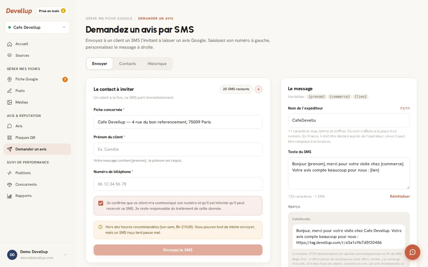Écran de demande d'avis par SMS dans Devellup : le contact, le message personnalisable et son aperçu avec le lien d'avis Google